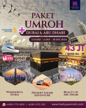 Umroh Plus Dubai & Abu Dhabi Desember 2024 - Paket ROYALE