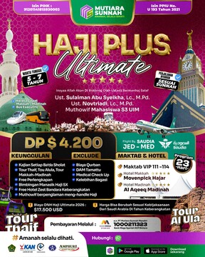 HAJI ONH PLUS ULTIMATE