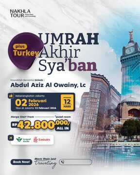 UMROH PLUS TURKEY FEBRUARI 02 FEBRUARI 2026