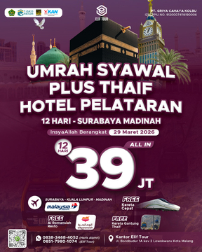 UMRAH SYAWAL +THAIF HOTEL PELATARAN SURABAYA - MADINAH