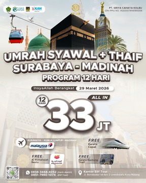 UMRAH SYAWAL + THAIF SURABAYA - MADINAH 12 HARI
