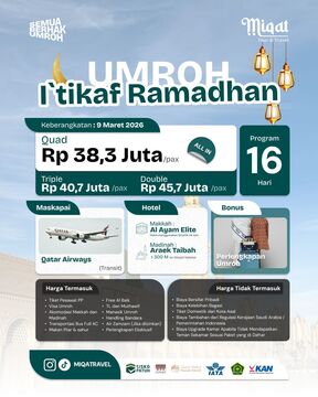 𝗨𝗠𝗥𝗢𝗛 𝗜’𝗧𝗜𝗞𝗔𝗙 𝗥𝗔𝗠𝗔𝗗𝗛𝗔𝗡 1447 𝗛 🕋