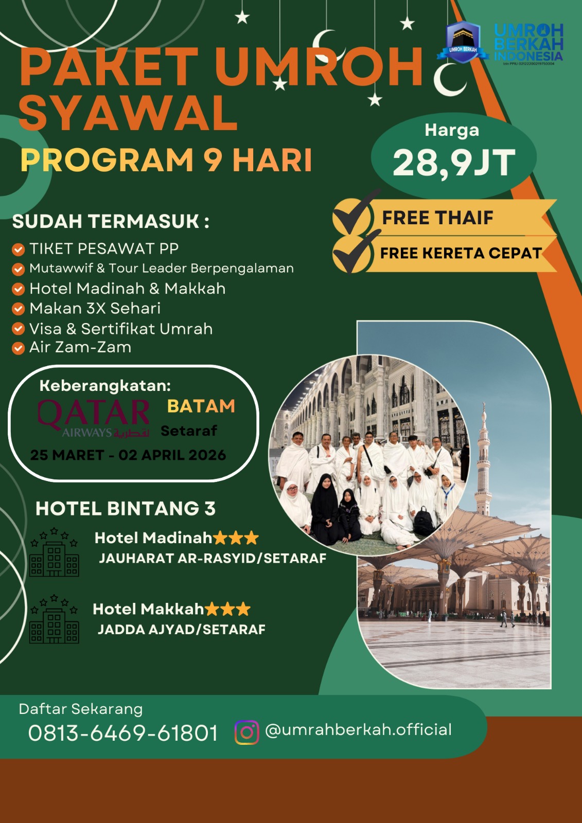 PAKET UMROH SPESIAL SYAWAL 9 HARI BATAM MARET 2026