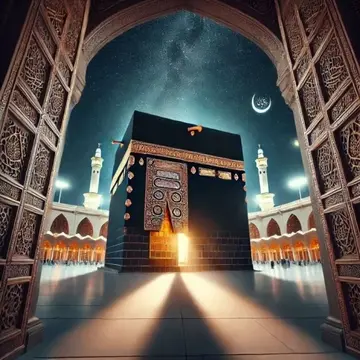 Demo Umroh Ramadhan 2026 Full 30 Hari 