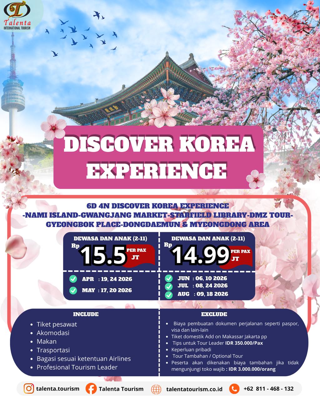 DISCOVER KOREA EXPERIENCE