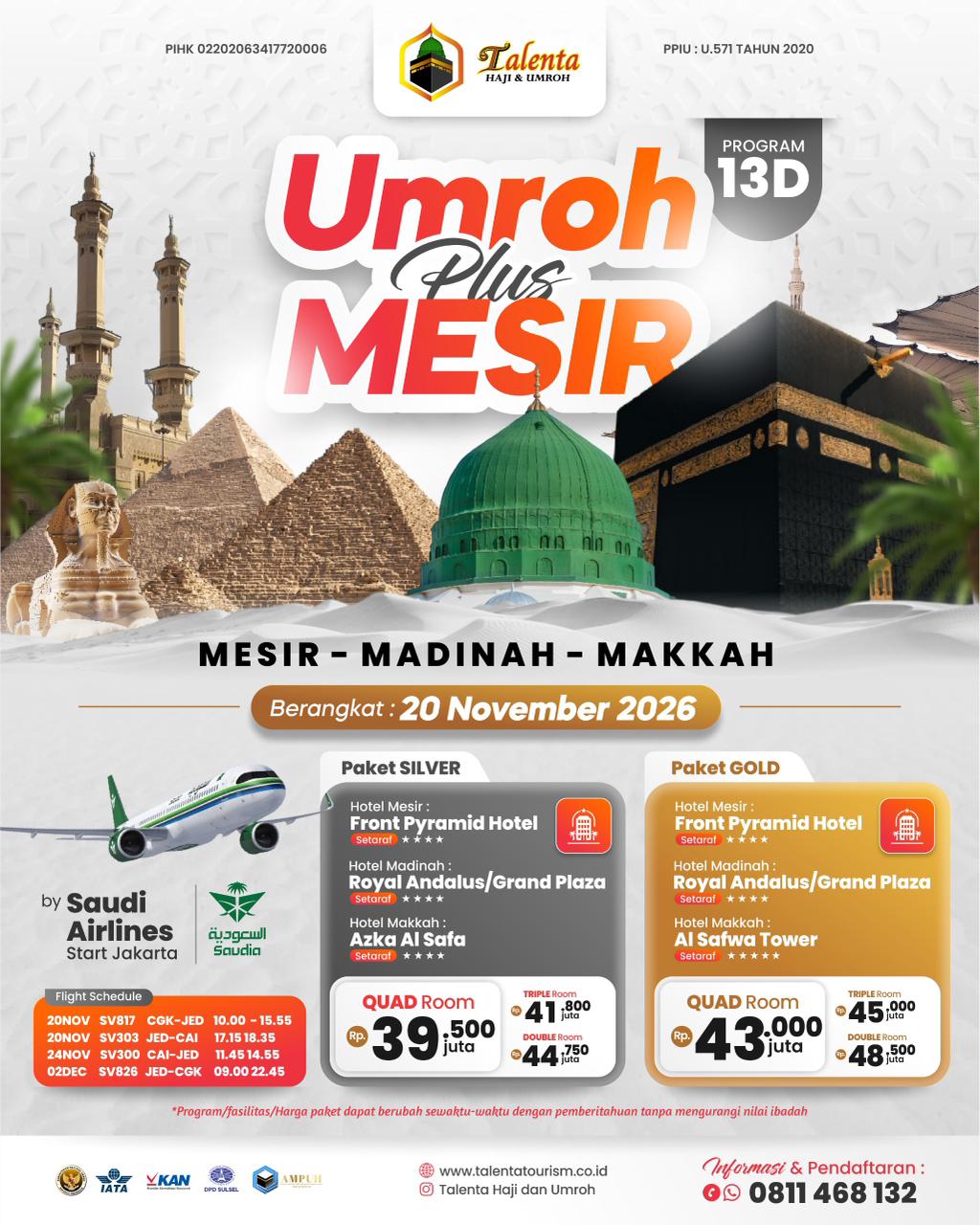 UMROH PLUS MESIR PAKET 13 HARI BY SAUDIA AIRLINES