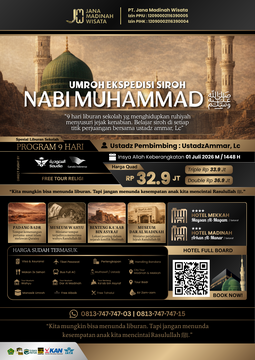 UMROH EKSPEDISI SIROH NABI MUHAMMAD ﷺ | BATCH I 2026 M / 1448 H