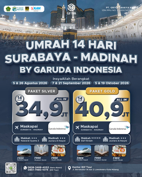 UMRAH 14 HARI SURABAYA - MADINAH BY GARUDA INDONESIA