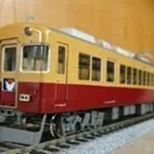 鉄道コレクション 京阪電車1900系 冷房改造後 5両セット の展示中