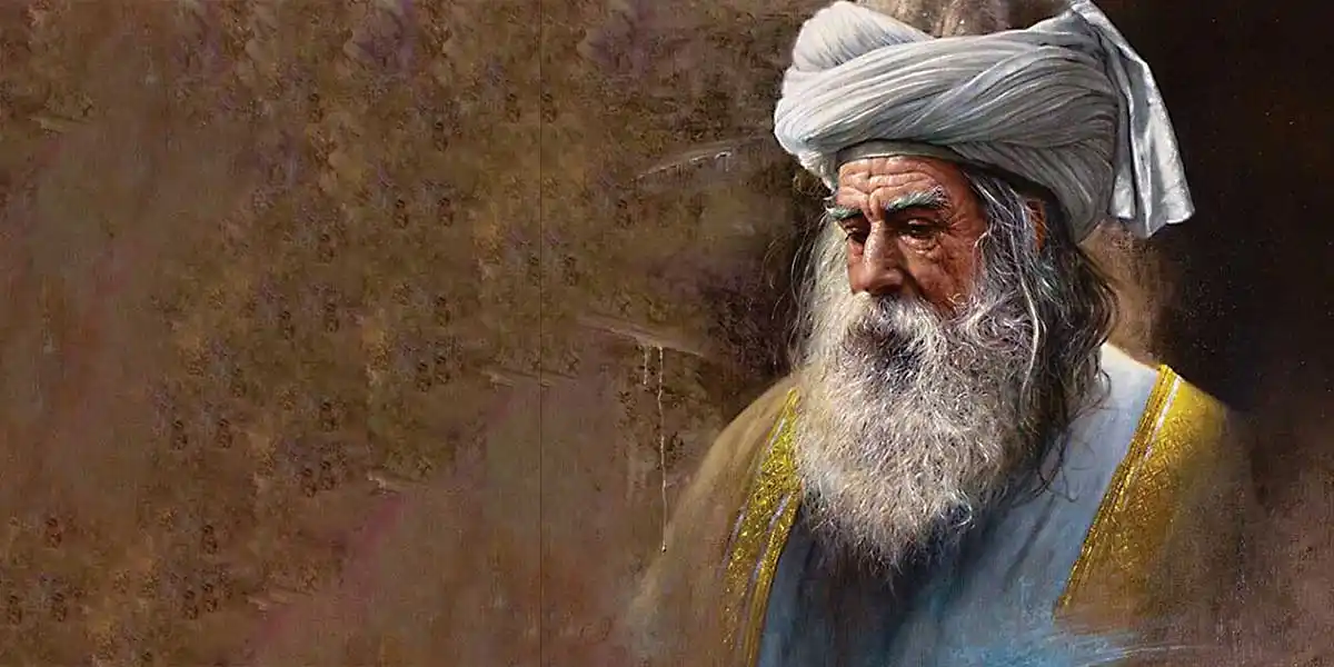 Rumi