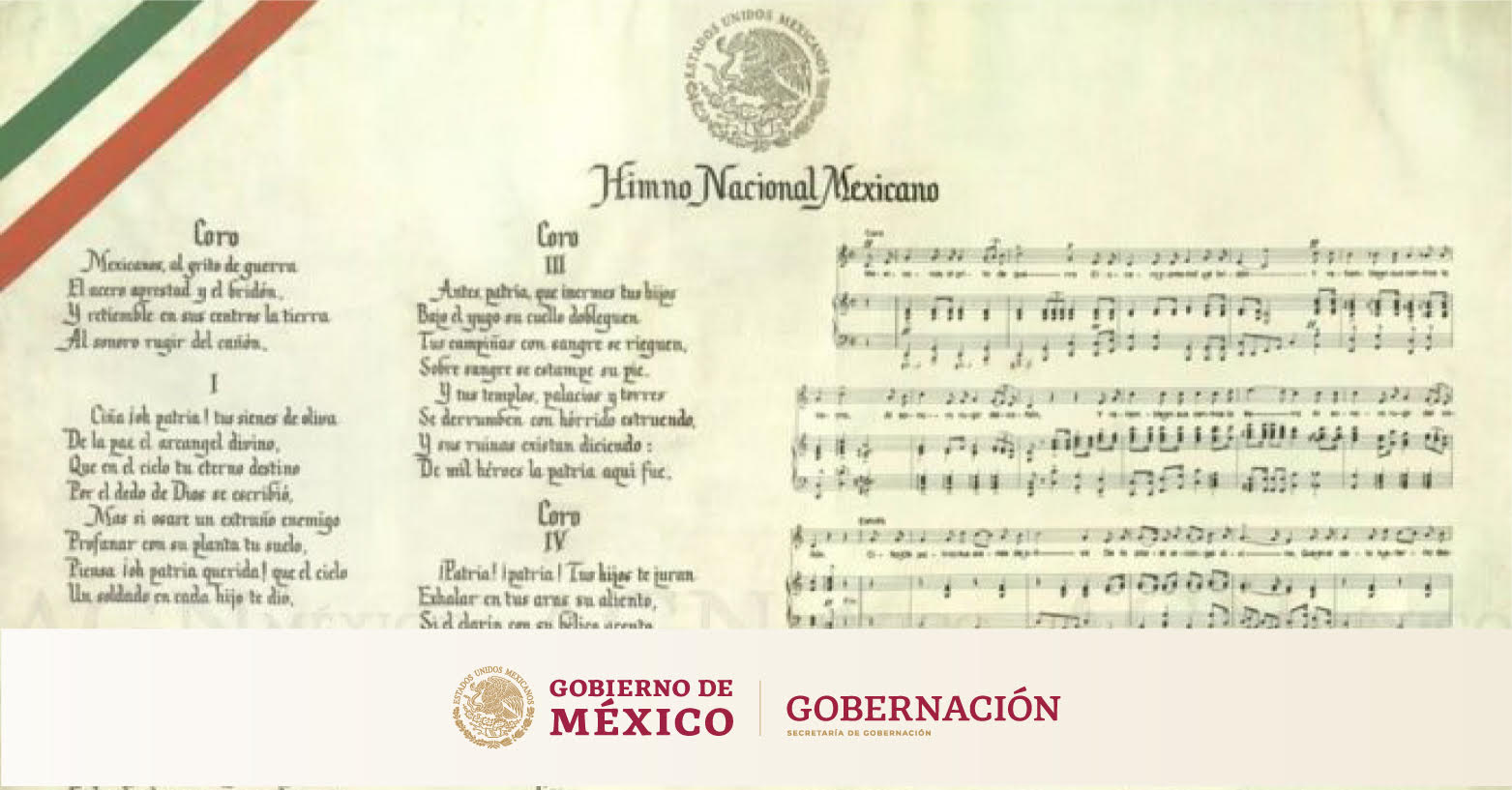 letra himno nacional mexicano