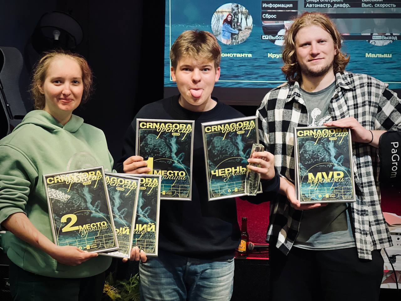 Поздравляем победителей турнира CRNAGORA OPEN CUP 2024 🏔️