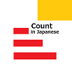 Count in Japanese