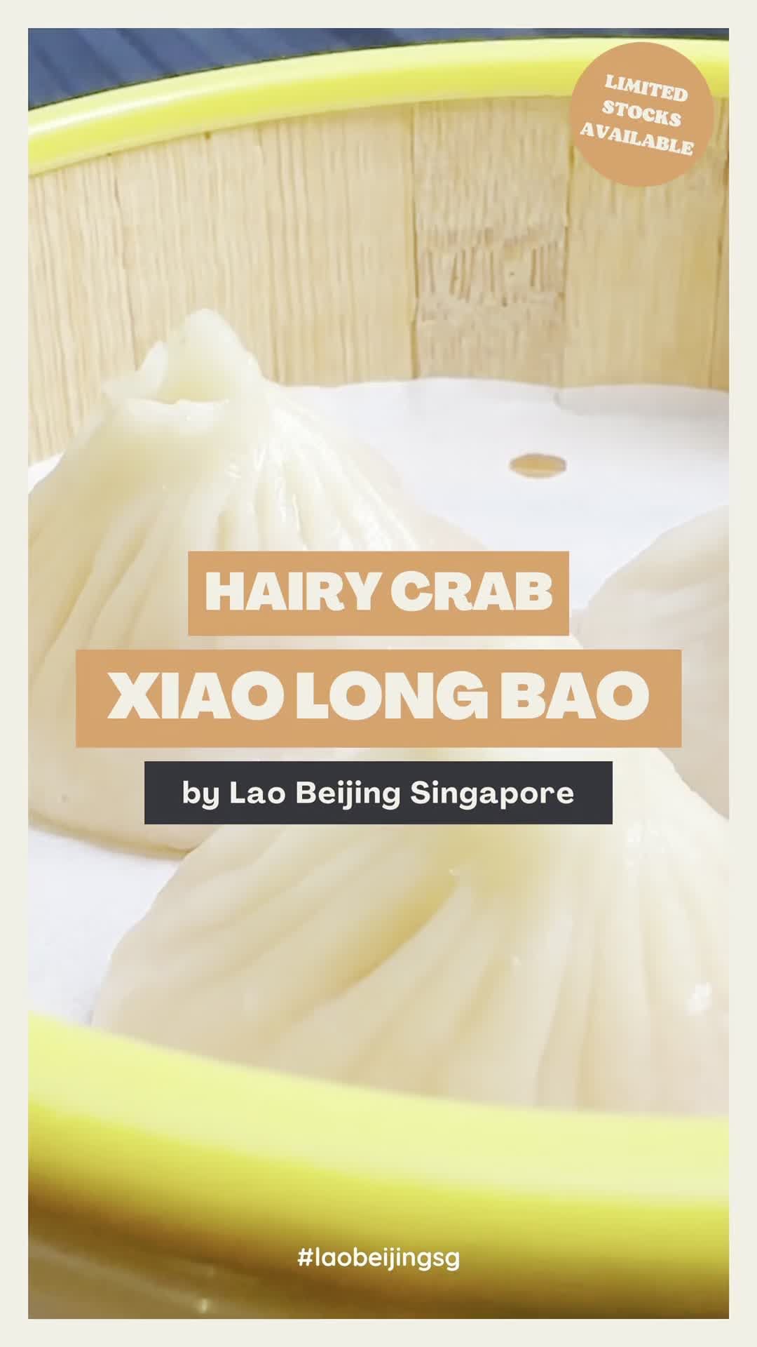 LAO BEIJING,Get basket of three Roe Xiao Long Bao $12.8