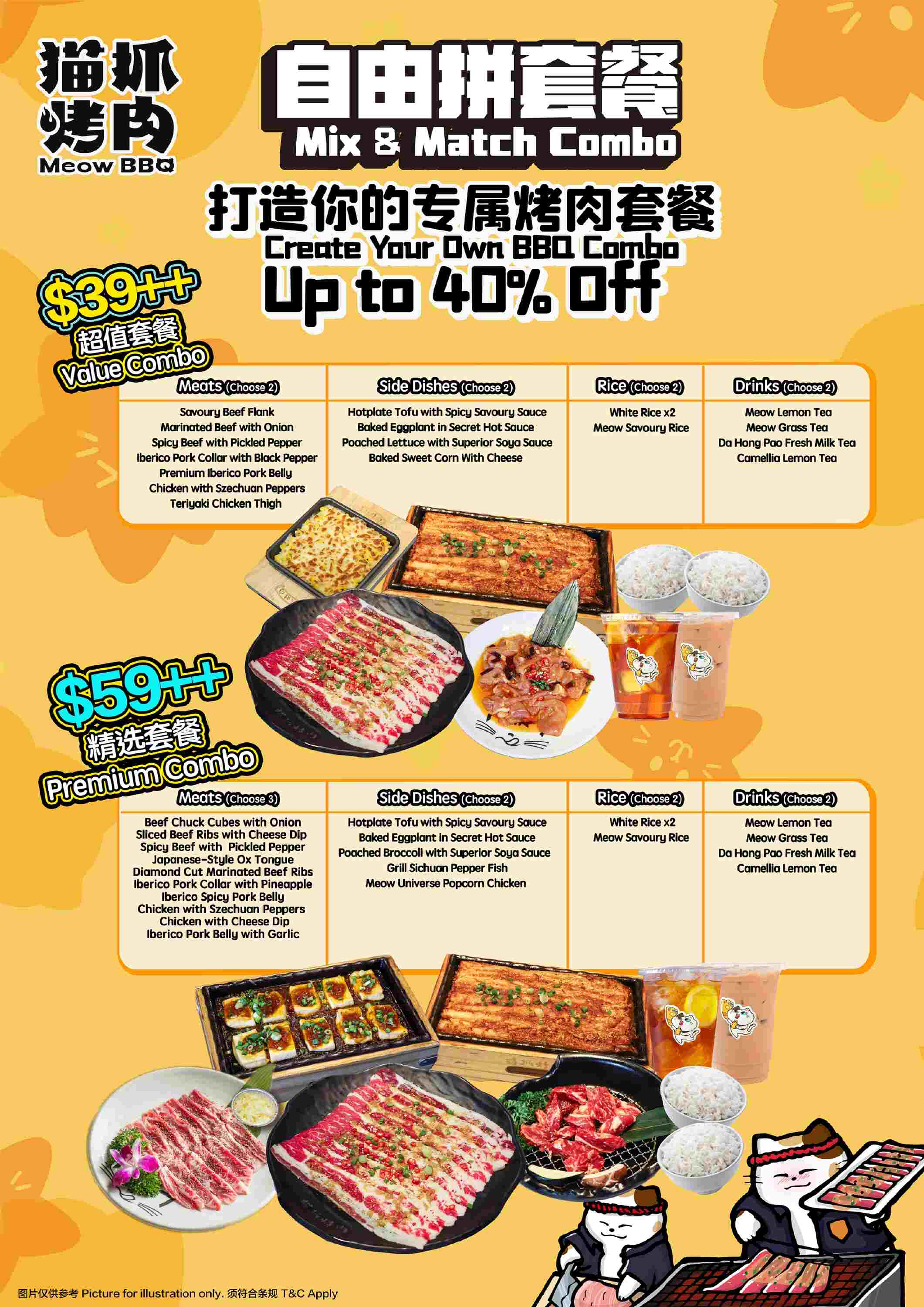 Meow Barbecue,Create your Mix & Match Combo Save up to 40%