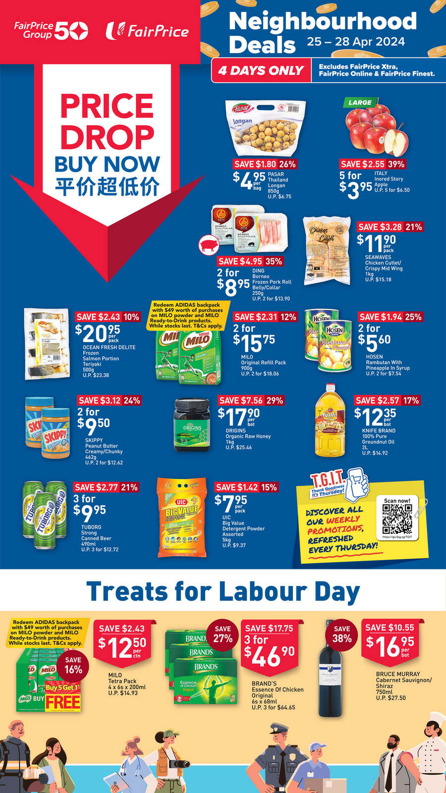 NTUC FairPrice Neighbourhood Deals 4 Days | Singapore Apr 2024 ...