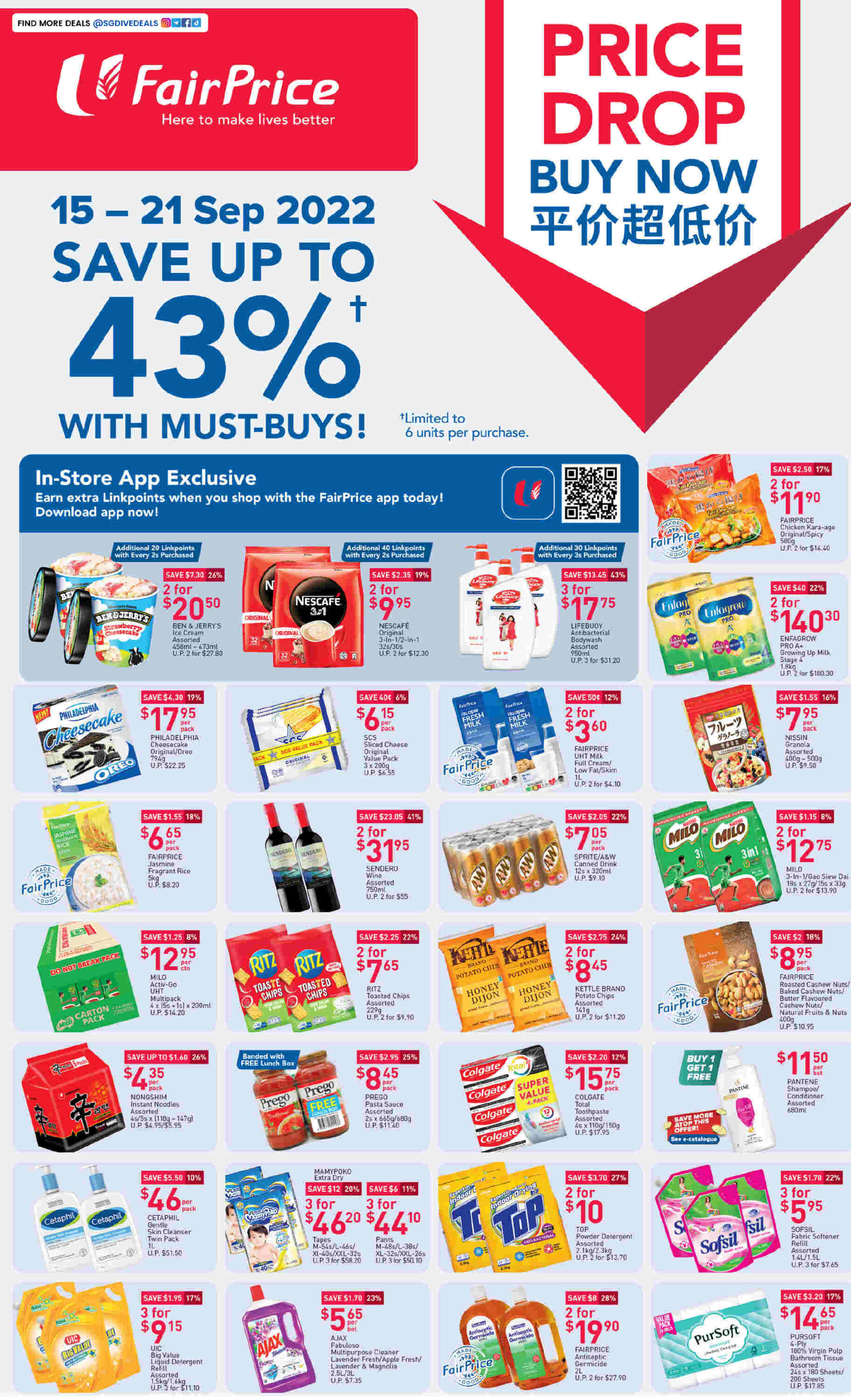 NTUC FairPrice,Price Drop Buy Now up to 43% Off