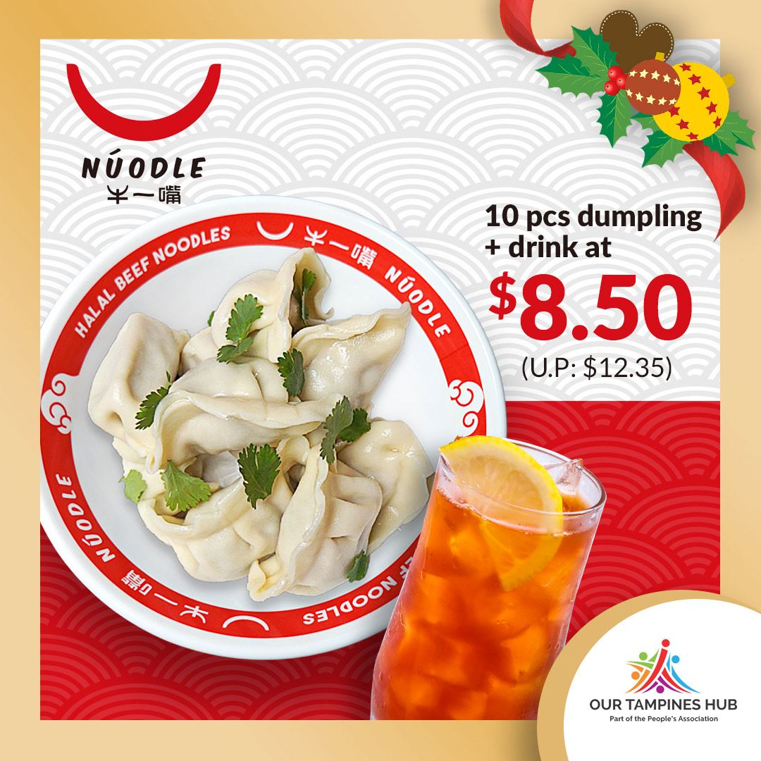 Nuodle 牛一嘴,10 pcs dumpling + drink @ $8.50