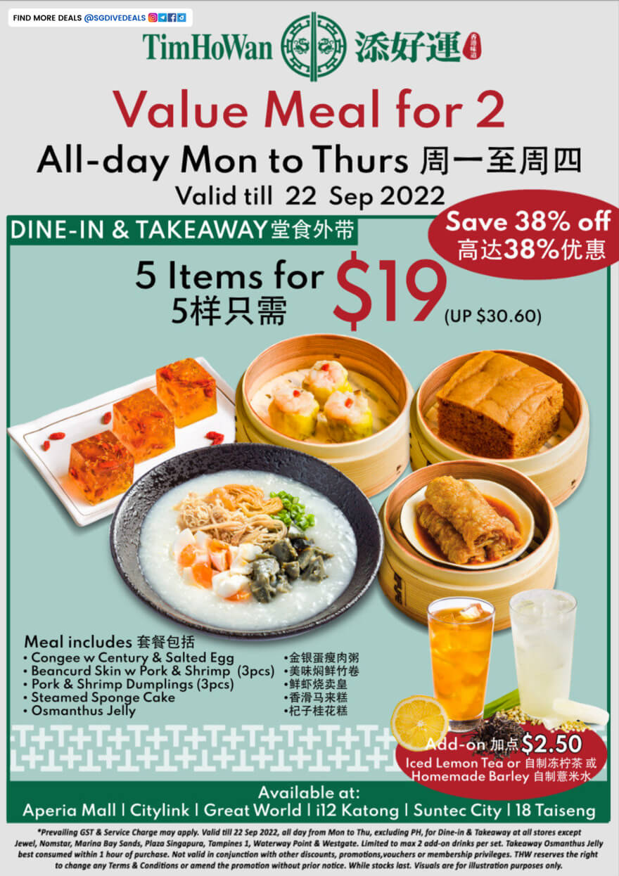 Tim Ho Wan,Tim Ho Wan $19 Value Meal for 2