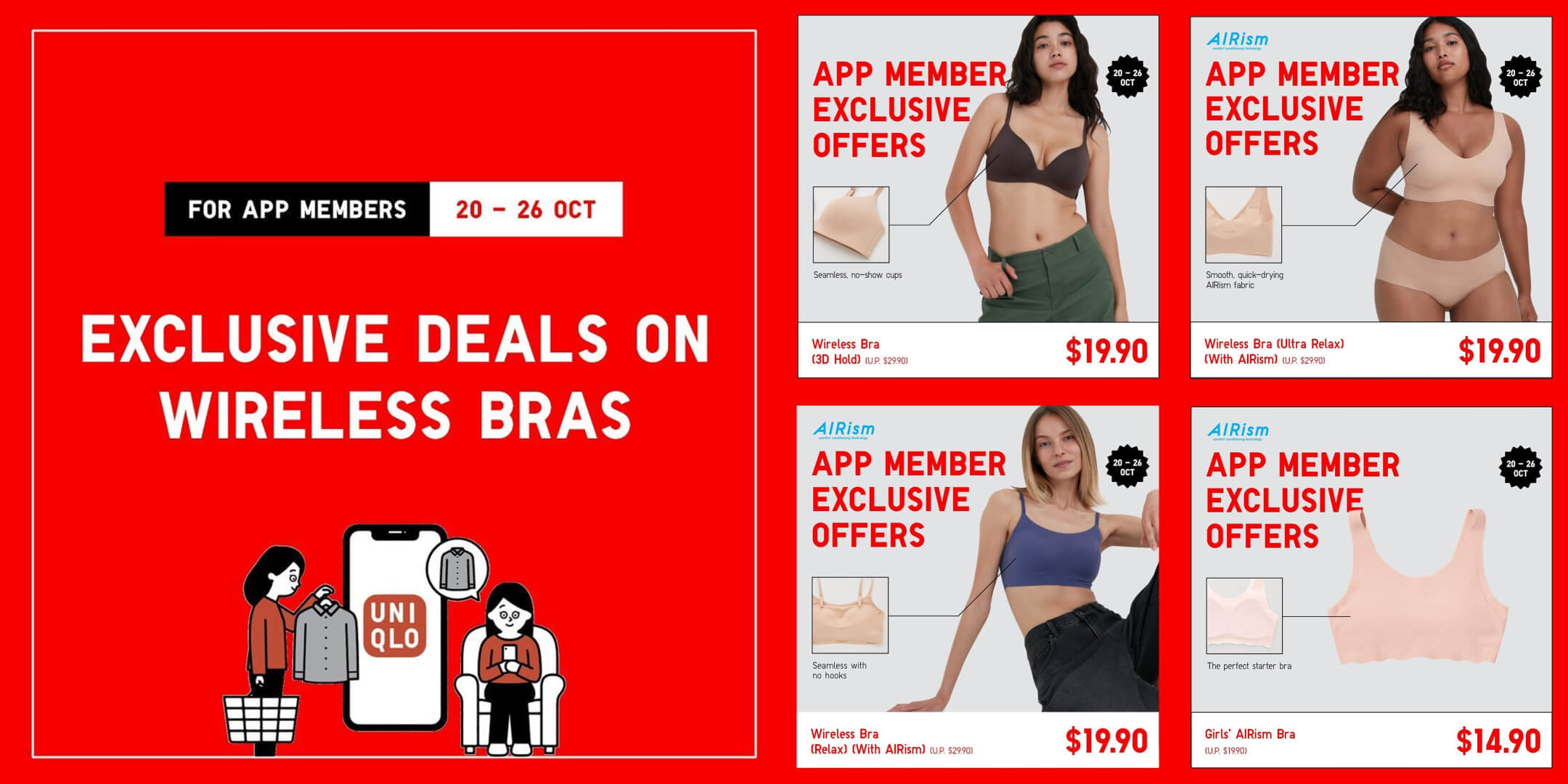 New Uniqlo airism wireless bra Medium