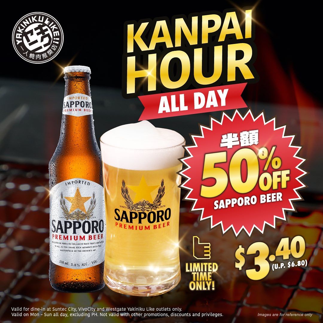 Yakiniku Like,All Day 50% OFF Sapporo Beer