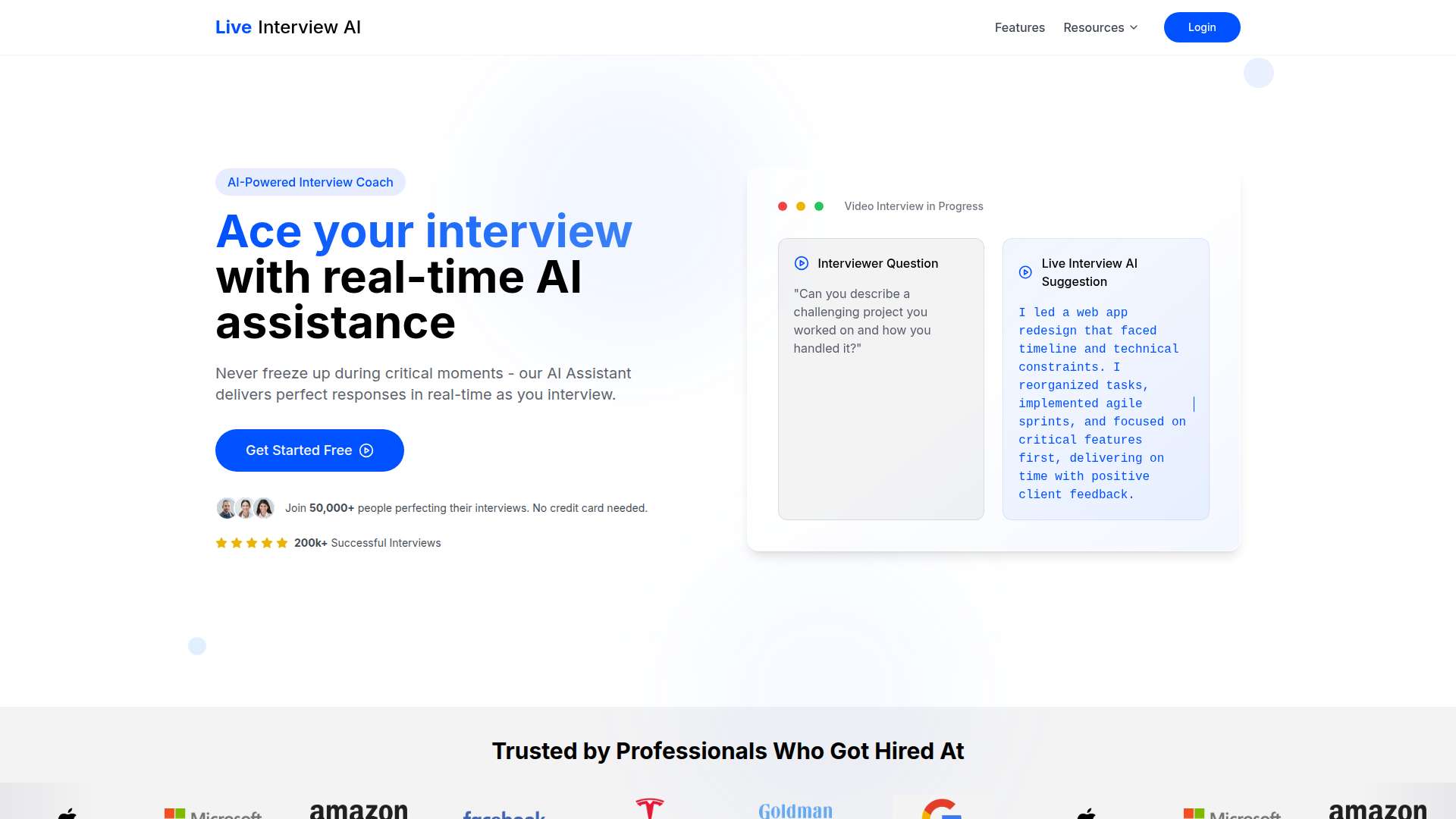 라이브 인터뷰 AI