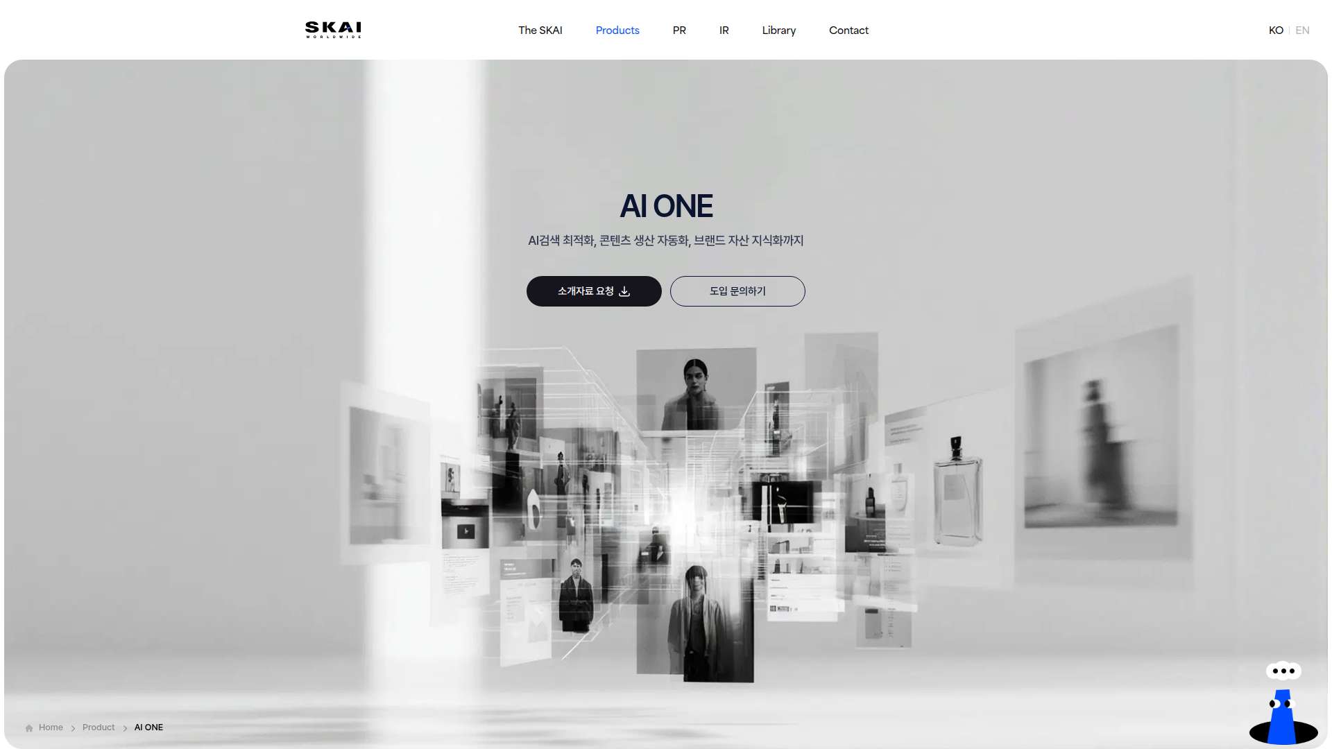 상품 데이터 하나로 마케팅 파이프라인의 모든 한계를 돌파하는 AI Native 솔루션 AI ONE
