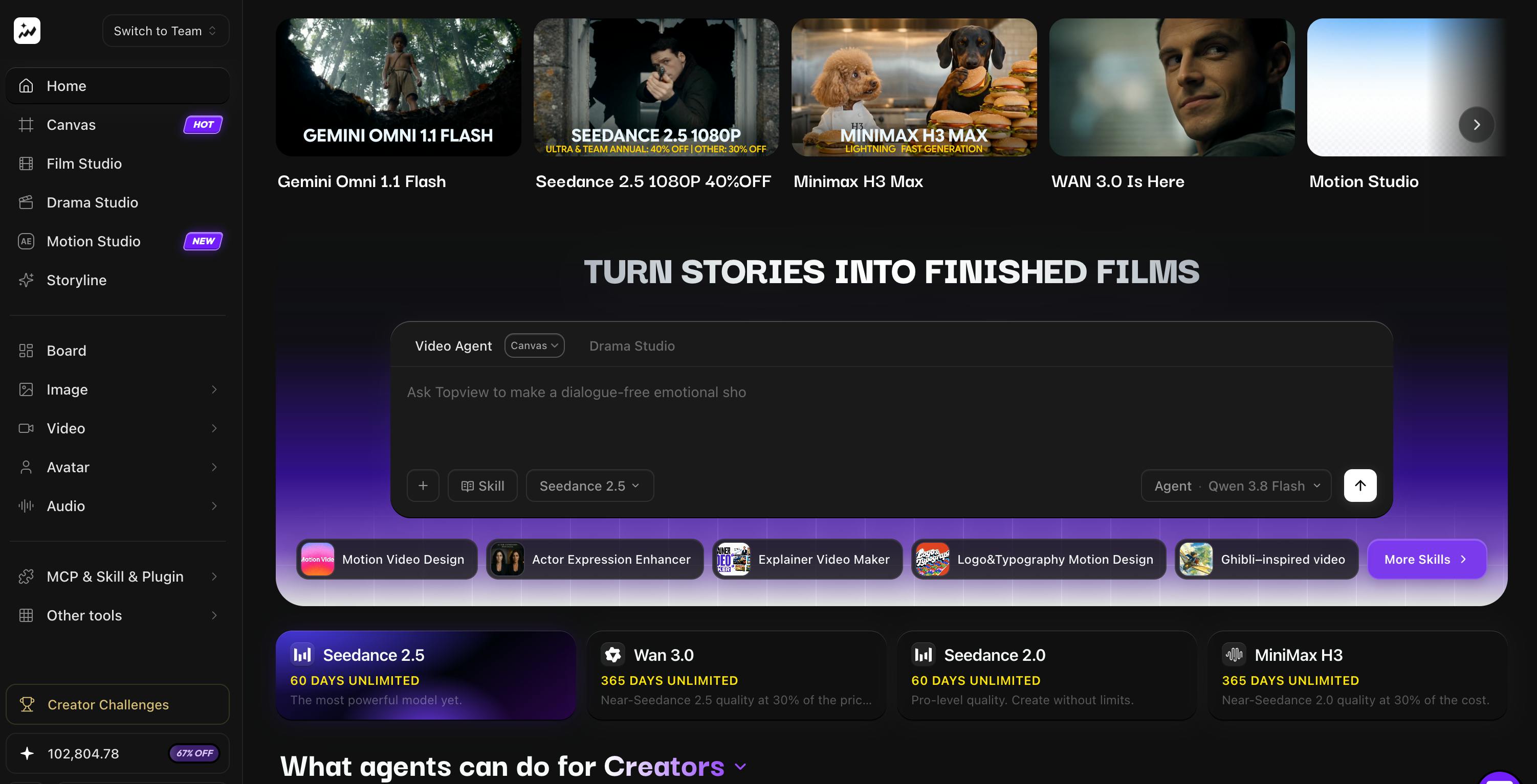 톱뷰 (Topview) Topview AI Video Agent platform interface and features