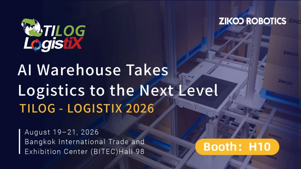 지쿠 로보틱스 AI 창고 Ziko Robotics AI Warehouse autonomous mobile shuttle robot