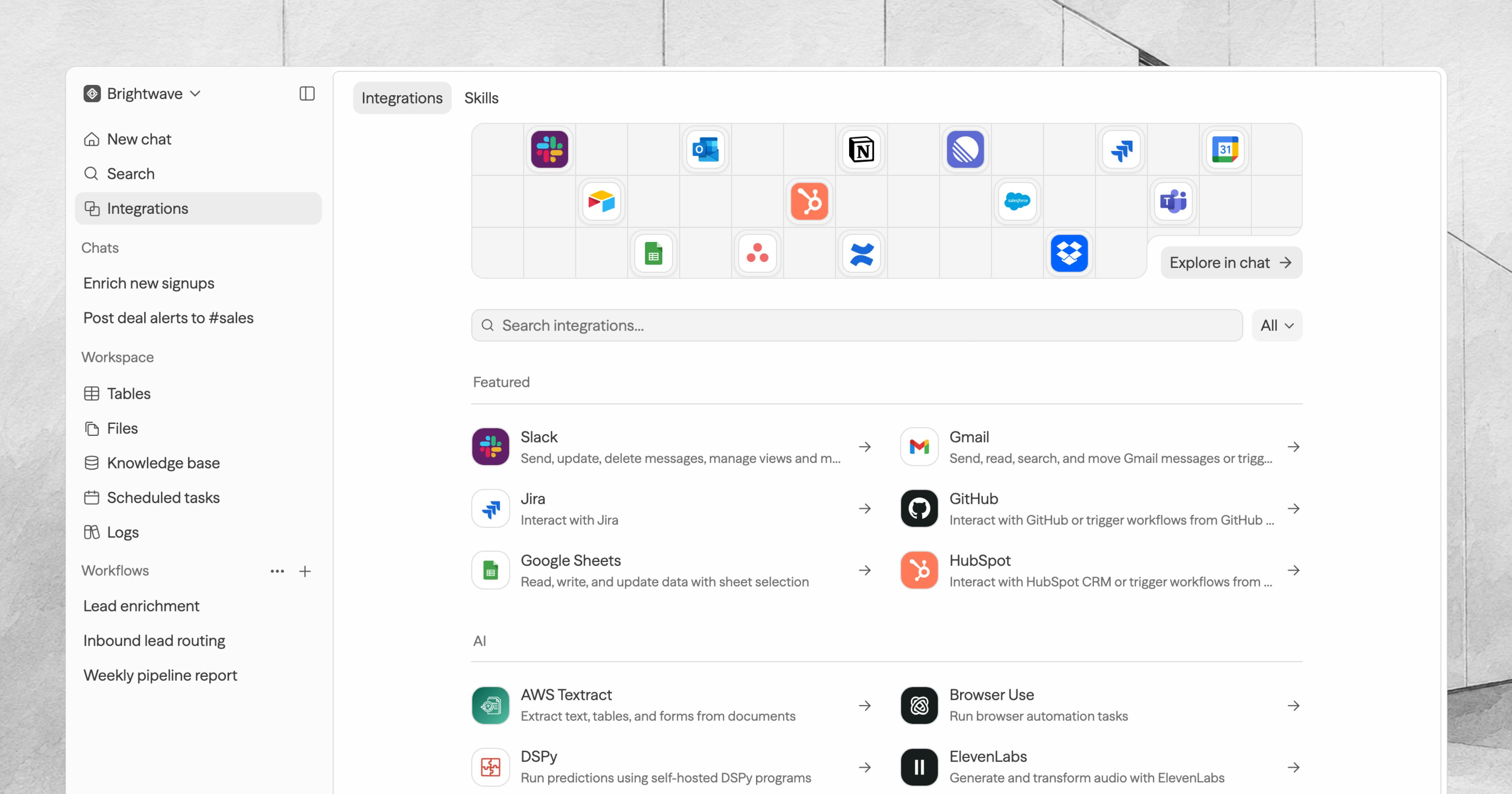 심(Sim) Sim open-source AI workspace platform interface and logs