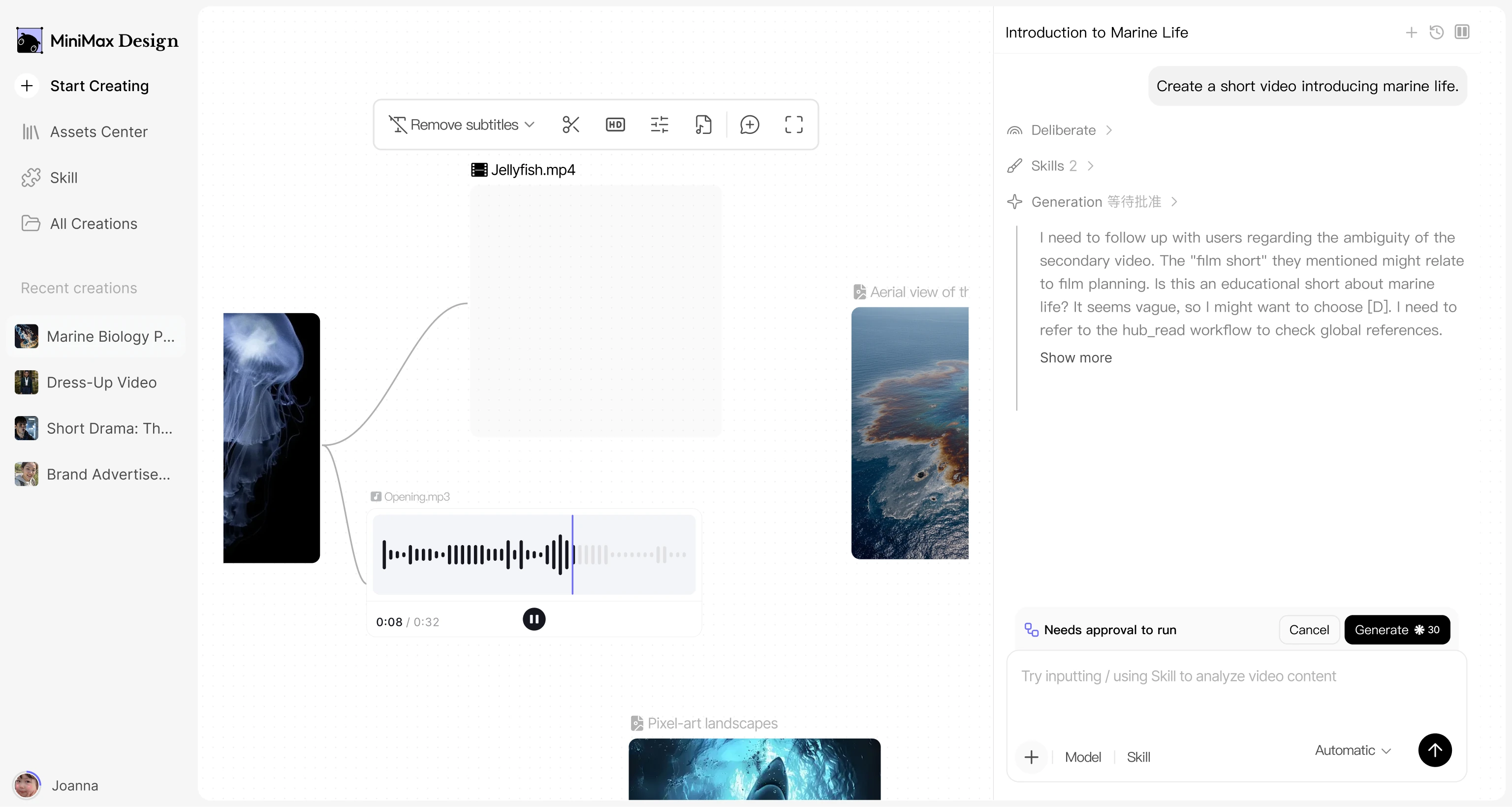 미니맥스 디자인 MiniMax Design AI agents parallel workflow and canvas interface