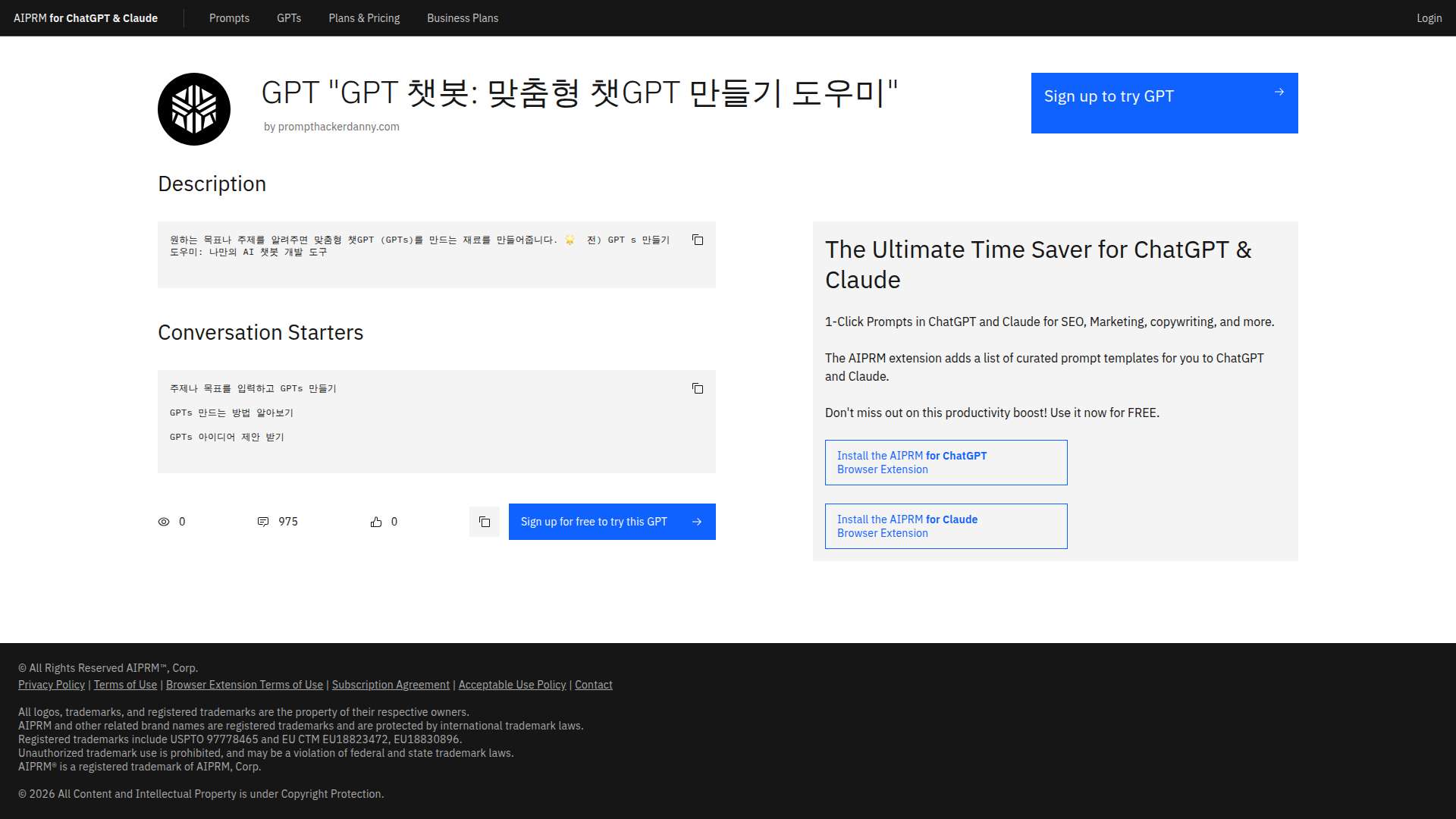 Custom GPT Creator Assistant
