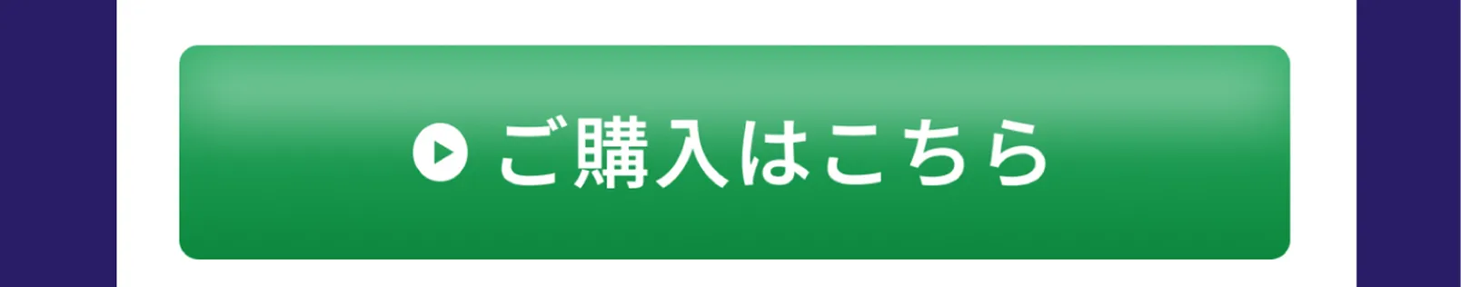 フォームへ