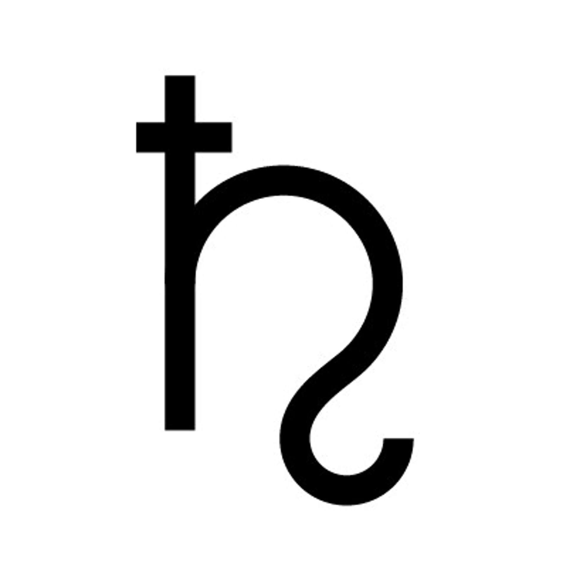 Сатурн