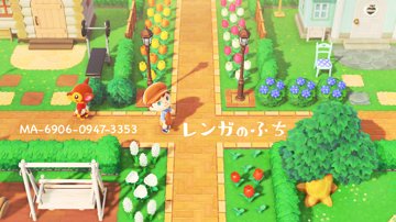 斜め道 あつ森 【あつ森】道の作り方とテクニック【あつまれどうぶつの森】｜ゲームエイト