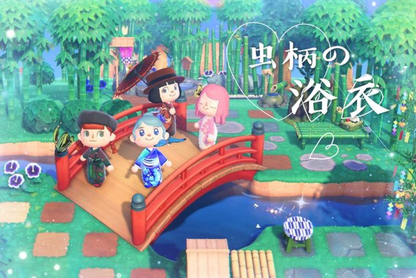 虫柄の浴衣