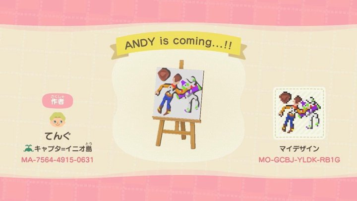 ANDY is coming…!！