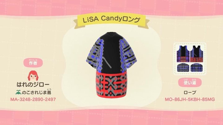 LiSA Candy ロング