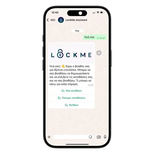 Detailed locker event history in LockMe system