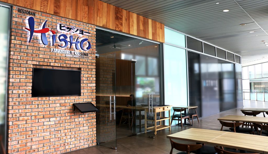 Hisho Japanese Cuisine | RE store information