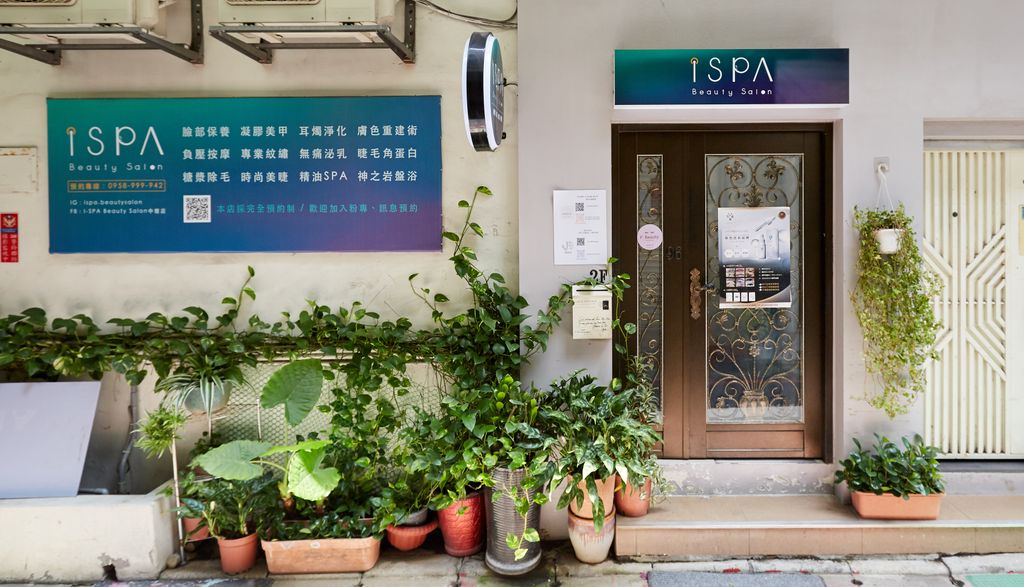 ISPA Beauty Salon