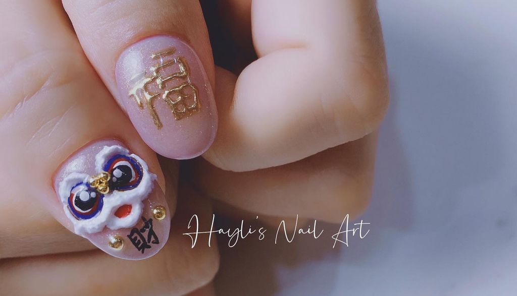 HADODO NAIL STUDIO