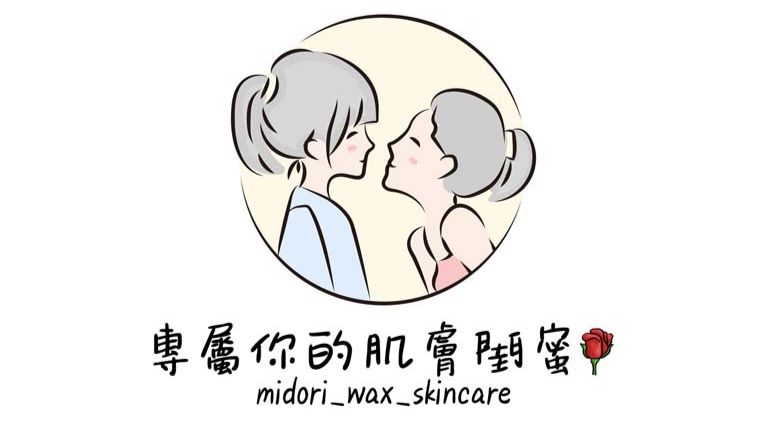 專屬你的肌膚閨蜜