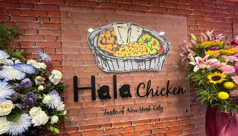 Hala Chicken