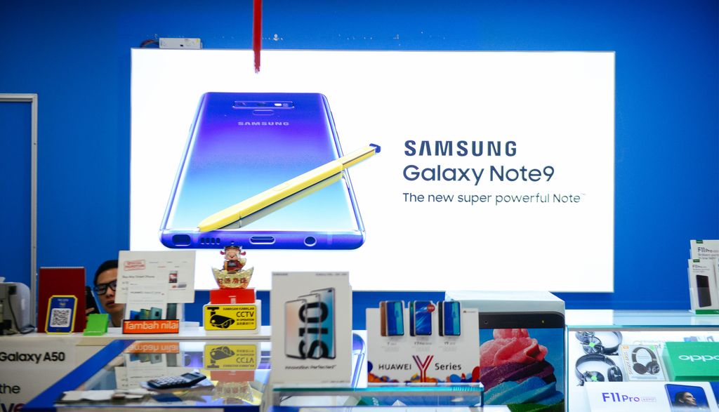 Samsung Shop by Enhance Communication