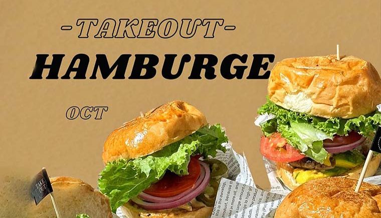 TakeOut Burger&Cafe 