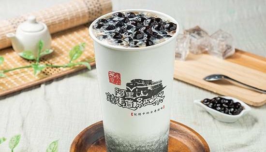 水云茶堂