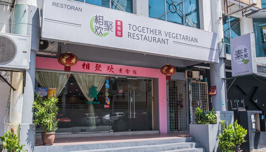 Together Vegetarian Restaurant