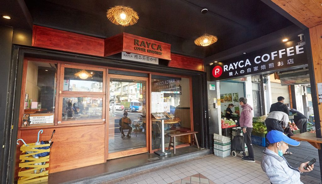 RAYCA COFFEE 雷咖咖啡