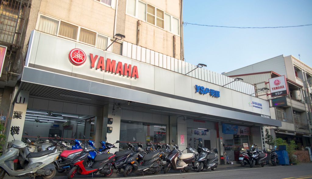 YAMAHA YSP明輝機車行